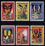 Timbre Congo 1990: Fluturi si Ciuperci - Serie Completa, Colectie