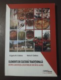 Grigorie Croitoru; Maria Croitoru - Elemente de cultură tradițională... Aluniș