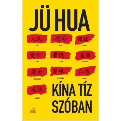 K&amp;iacute;na t&amp;iacute;z sz&amp;oacute;ban - J&amp;uuml; Hua foto