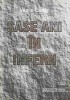 SASE ANI IN INFERN (AMINTIRI DIN INCHISORILE COMUNISTE)-VASILE LAZAR-247677