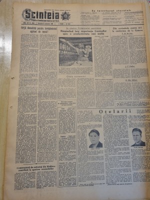 scanteia 13 noiembrie 1955-art. resita,satu mare,arad foto