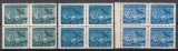 ROMANIA 1950 LP 269 AUREL VLAICU SERIA IN BLOC DE 4 TIMBRE STARE MNH, Nestampilat