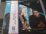 Vinil LP "Japan Press" # Rachmaninov /Alexis Weissenberg / Herbert von Karajan &ndash; Piano Concerto No. 2 / Symphonic Variations (VG++)