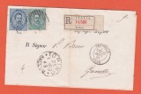 AMS @ - SCRISOARE ITALIA, 1883, FRANCATURĂ MULTIPLĂ - 5 si 25 Cent 1879 (Michel 37A și 40A), RECOMANDATA, circulata Torino - Grenoble