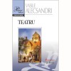Teatru - Vasile Alecsandri, Gramar
