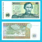 Kazahstan (pick 10) 10 Tenge 1993 UNC; Şoqan Şı&ntilde;ġısulı W&auml;l&iuml;xanulı