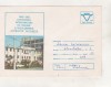 Bnk ip Centenarul Intrep Dambovita Bucuresti 1985 - uzat, Dupa 1950