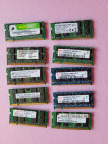 Lot 10 placute ram DDR3 de 2 Gb fiecare, DDR 3