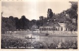 Bucuresti, Gradina Cismigiu (necirculata)