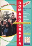 Romanografia - E.M. Dobrescu