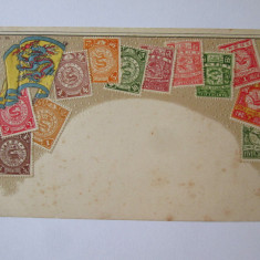 Rară! Carte poștală filatelică cu timbre chinezești imperiale,necirculată 1905
