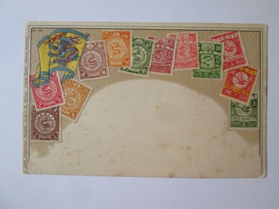 Rară! Carte poștală filatelică cu timbre chinezești imperiale,necirculată 1905 foto