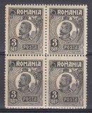ROMANIA 1919/1922 LP 72 REGELE FERDINAND BUST MIC 3 BANI NEGRU EROARE S DIN POSTA TAIAT(DREAPTA JOS) BLOC DE 4 TIMBRE STARE MNH