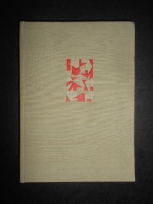 Robert Floru - Psihofiziologia activitatii de orientare (1960, editie cartonata) foto