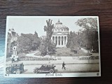 Carte postala Atheneul Roman, Bucuresti, necirculata