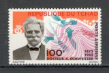 Ciad.1966 Posta aeriana:1 an moarte A.Schweitzer-medic PREMIUL NOBEL DC.14, Nestampilat