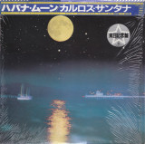 Vinil &quot;Japan Press&quot; Carlos Santana &ndash; Havana Moon (VG+), Rock