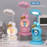 Sanrio Kuromi Desk Lamp LED Cartoon Desktop USB Charging Ornament Children&#039;s Night Light with Pencil Sharpener - Specification: XJD-46 (Melody Mixed C, Flippy