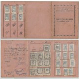 Romania, Carnet membru Uniunea Populara Maghiara din Romania (II), Timisoara, 1949