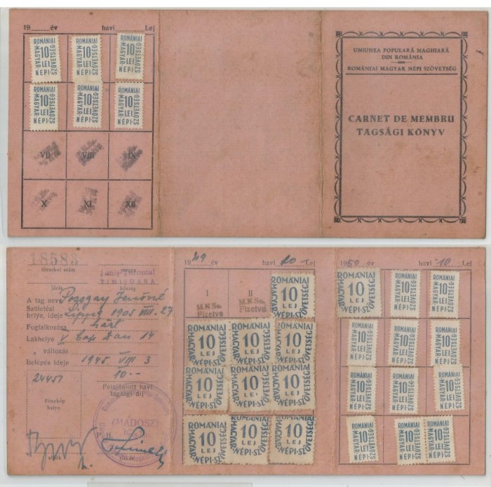 Romania, Carnet membru Uniunea Populara Maghiara din Romania (II), Timisoara, 1949