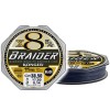 Fir Textil Konger Rigging Line Braider X8 Black, 10m, 0.10mm, 10.7kg