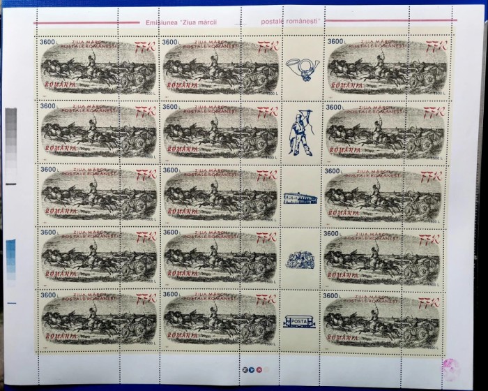 Romania 1997-Lp1435-Ziua marcii postale-2 coli cu 15 timbre si 5 viniete diferit