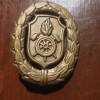Germania Insigna pompieri