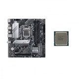 Placa de baza Second Hand Asus PRIME B560M-A, Socket LGA1200, mATX, Shield, Cooler + Procesor Intel Core i7-11700 2.50 - 4.90 GHz, 16MB Cache NewTechn