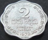 Cumpara ieftin Moneda exotica 2 CENTI - SRI LANKA, anul 1978 *cod 4786, Asia, Aluminiu