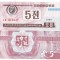 ! COREEA NORD - 5 CHON 1988 (1995) - P 24 b - UNC / VIZITATORI CAPITALISTI / MOV