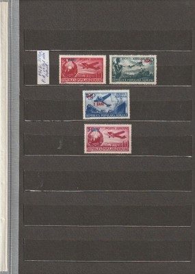 ROMANIA 19452 LP 319 LP 319 a POSTA AERIANA SUPRATIPAR SERII MNH NESTAMPILATE foto