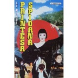 Li Pihui - Printesa spioana (Editia: 1994)