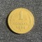 Moneda 1 copeica 1956 CCCP