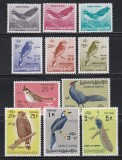 Burma 1964 - Păsări birmane, Serie scurta, lipsa 1 val., MNH, Nestampilat