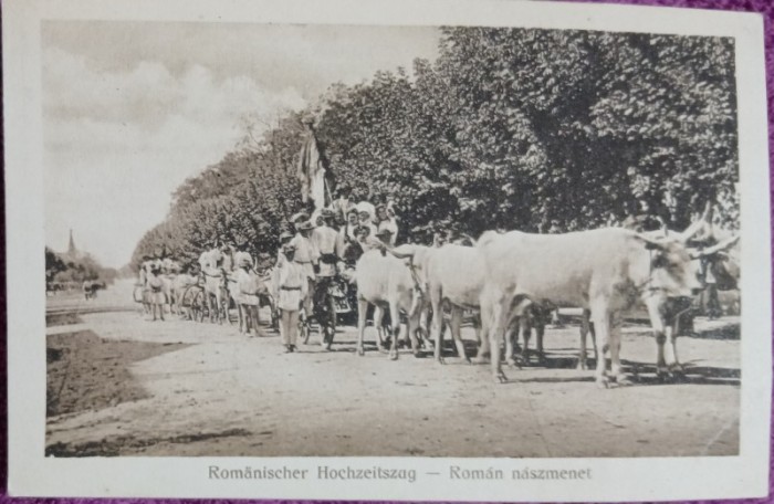 Carte Postala, Nunta romanesaca, 1917