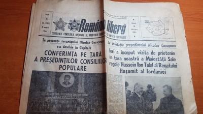 romania libera 18 februarie 1983-presedintele iordaniei la bucuresti foto