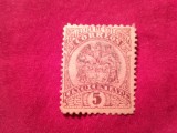 Timbru Columbia 1895 - Emblema , 5c stampilat