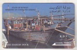 bnk card Cartele telefonice - Kuwait - vas pescaresc