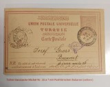 Romania 1896 - Carte postala circulata CONSTANTINOPOL-BUCURESTI