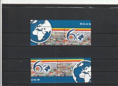 ROMANIA 2015 LP 2088 b LP 2088 a 70 DE ANI DE LA INFIINTAREA ONU 2 SERII CU VINIETE DIFERITE + COLITA MNH NESTAMPILATE foto