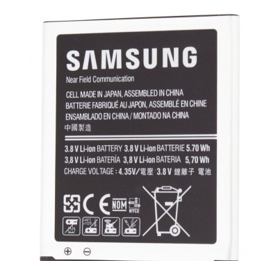 Acumulator Samsung Galaxy Trend G313 EB-BG313BBE foto