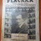 revista flacara 7 septembrie 1913- moartea lui aurel vlaicu