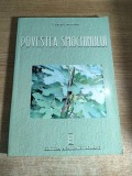 Povestea smochinului: Cauzele conflictului in societatea iudaica in secolul I d.Hr. - Traian Aldea (autograf), (Editura Academiei Romane, 2006)