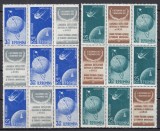 ROMANIA 1957 LP 444 a SATELITI ARTIFICIALI AI PAMANTULUI TRIPTIC CU VINIETA BLOCURI CU CELE 3 POZITII ALE VINIETELOR STARE MNH, Nestampilat
