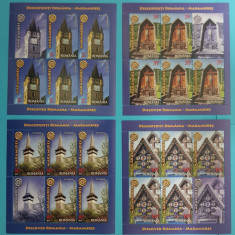 TIMBRE ROMANIA 2014 L.P.2030 c DESCOPERITI ROMANIA MARAMURES MNH**