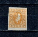 1865 - Alexandru Ioan Cuza, efigia in oval, 2 parale neștampilat