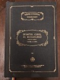 Chiril al Alexandriei- Scrieri, partea a treia