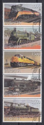 Rusia - Buriatia - TRENURI - CTO foto