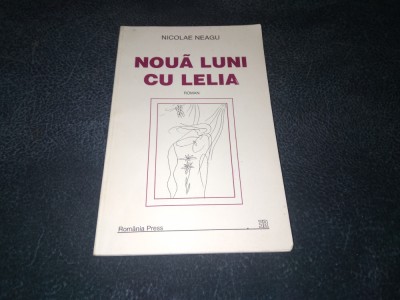 NICOLAE NEAGU - NOUA LUNI CU LELIA foto