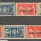 Romania.1946 Frontul plugarilor-supr. YR.100